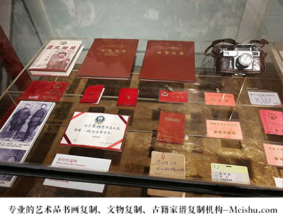 永昌县-有没有价格便宜的书画复制打印公司