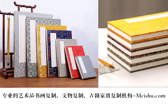 永昌县-艺术品宣纸印刷复制服务，哪家公司的品质更优？
