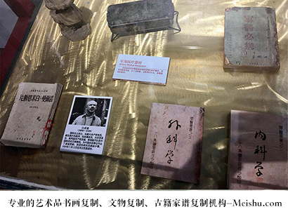 永昌县-艺术商盟是一家知名的艺术品宣纸印刷复制公司